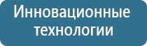 запахи для магазина продуктов