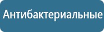 ароматизация воздуха магазинов