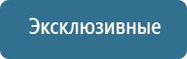 очистка воздуха в системе вытяжной вентиляции